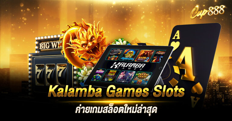 Kalamba Games Slots