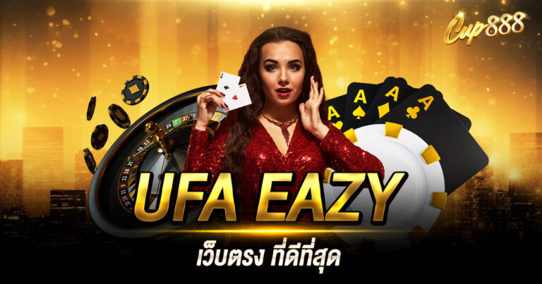 UFA EAZY